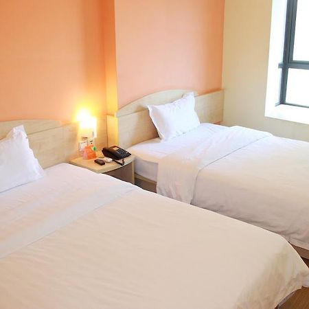 7Days Premium Harbin Heping Road Provincial Government Bagian luar foto