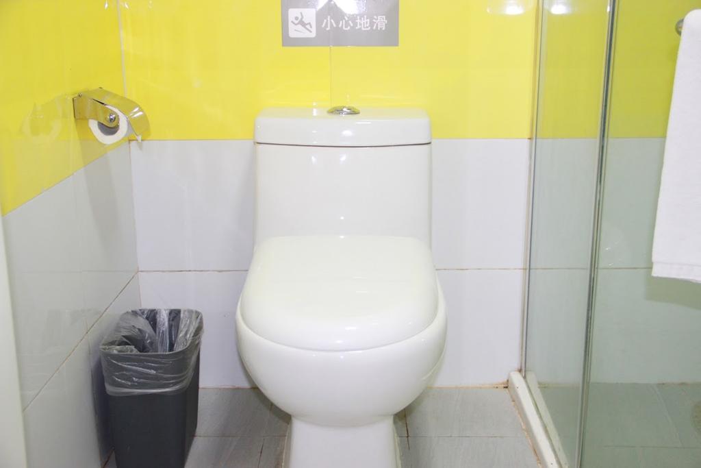 7Days Premium Harbin Heping Road Provincial Government Ruang foto
