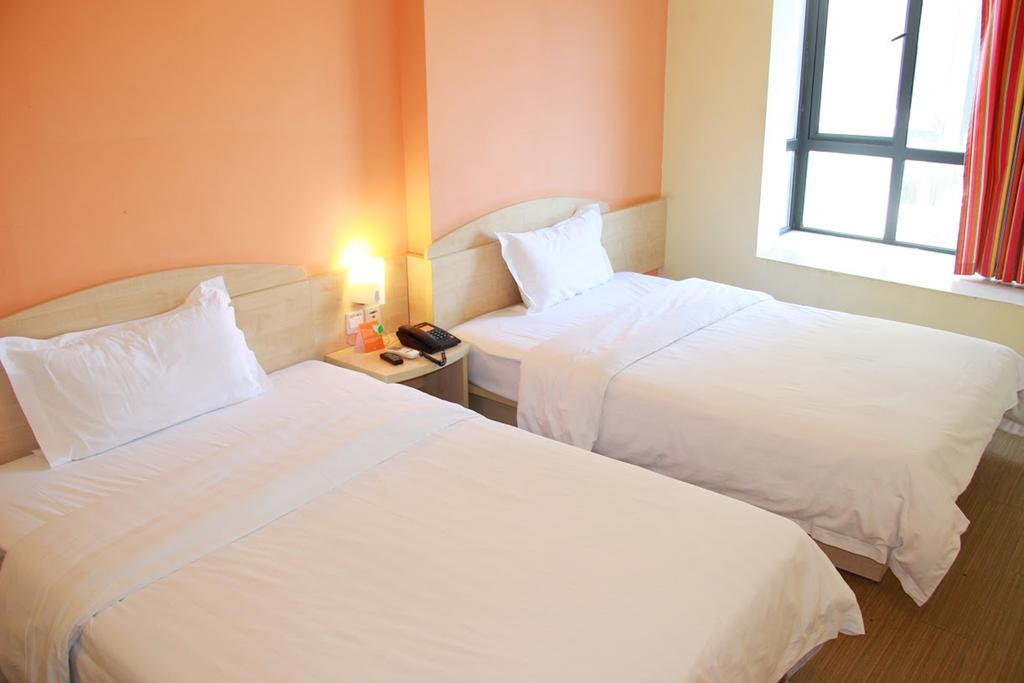 7Days Premium Harbin Heping Road Provincial Government Bagian luar foto