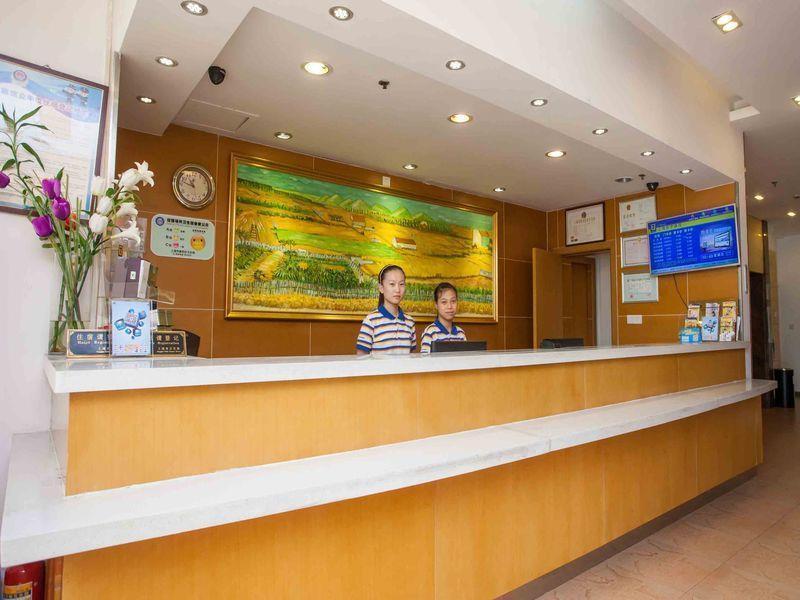 7Days Premium Harbin Heping Road Provincial Government Bagian luar foto